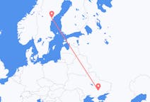 Flights from Zaporizhia, Ukraine to Kramfors Municipality, Sweden