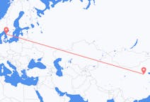 Flyrejser fra Shijiazhuang, Kina til Göteborg, Sverige