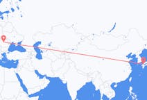Flights from Kitakyushu, Japan to Târgu Mureș, Romania