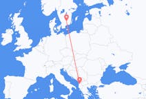 Vuelos de Tirana, Albania a Växjö, Suecia