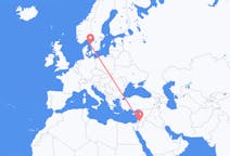 Flyg från Amman, Jordanien till Göteborg, Sverige