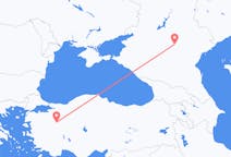 Flights from Elista, Russia to Kütahya, Turkey