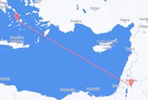 Flyreiser fra Amman, til Paros