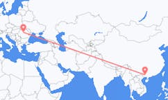 Flyrejser fra Nanning til Targu Mures
