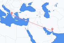 Flyg från Bandar Abbas, Iran till Preveza, Grekland