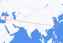 Flights from Okinawa Island, Japan to Adana, Turkey