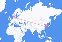 Flights from Miyazaki, Japan to Ängelholm, Sweden