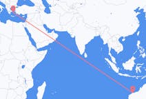 Flights from Karratha, Australia to Mykonos, Greece