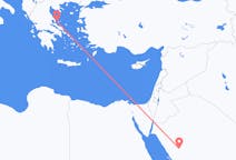 Loty z Al-`Ula, Arabia Saudyjska do Skiatos, Grecja