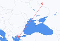 Flights from Belgorod, Russia to Lemnos, Greece