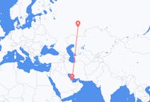 Flyreiser fra Doha, Qatar til Ufa, Russland