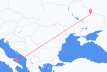 Fly fra Kharkiv til Bari