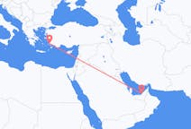 Flyg från Abu Dhabi till Bodrum
