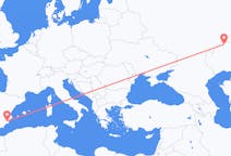 Loty z Uralsk, Kazachstan do Murcji, Hiszpania