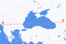 Loty z miasta Nazran do miasta Podgorica