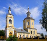 Hotels & places to stay in Bryansk, Russia