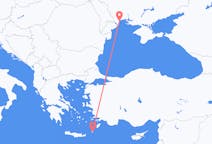 Vols depuis la ville d'Odessa vers la ville de Karpathos
