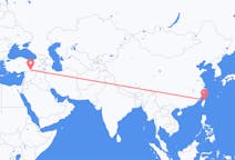 Flights from Taipei to Şanlıurfa