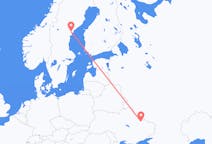 Flights from Kharkiv, Ukraine to Kramfors Municipality, Sweden