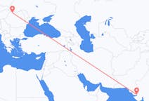 Flights from Kandla, India to Baia Mare, Romania