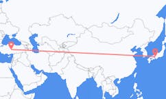 Flights from Kobe to Nevşehir