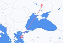 Flyg från Dnipro till Chios