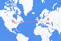 Flights from Minneapolis, the United States to Kharkiv, Ukraine