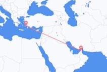 Flyg från Ras al-Khaimah, Förenade Arabemiraten till Kos, Grekland
