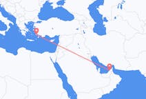 Flyg från Dubai, Förenade Arabemiraten till Kos, Grekland