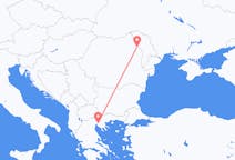 Flights from Thessaloniki in Greece to Iași in Romania
