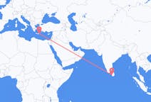 出发地 斯里兰卡科伦坡目的地 希腊锡蒂亚的航班
