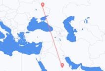 Flights from Riyadh, Saudi Arabia to Kharkiv, Ukraine