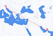 Loty z Ras al-Chajma, Zjednoczone Emiraty Arabskie do Wenecji, Włochy