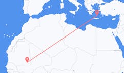 Flights from Nema to Santorini