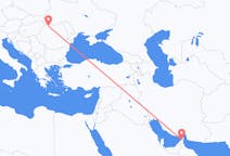 Flights from Ras al-Khaimah, United Arab Emirates to Baia Mare, Romania
