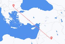 Flights from Arar, Saudi Arabia to Plovdiv, Bulgaria