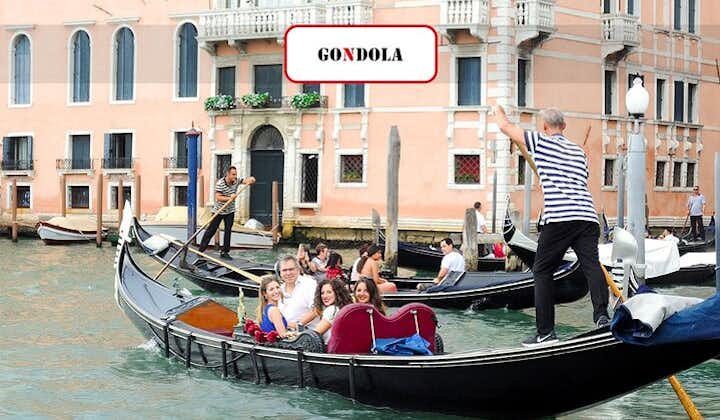 ゴンドラで巡る、ヴェネツィアの水路のツアー