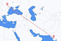 Flights from Kandla, India to Iași, Romania