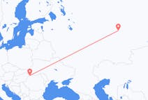 Flights from Perm, Russia to Satu Mare, Romania