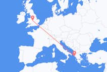 Flyreiser fra Birmingham, England, til Corfu, England