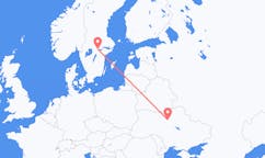 Flights from Kyiv, Ukraine to Örebro, Sweden