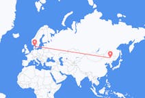 Flights from Harbin to Aalborg