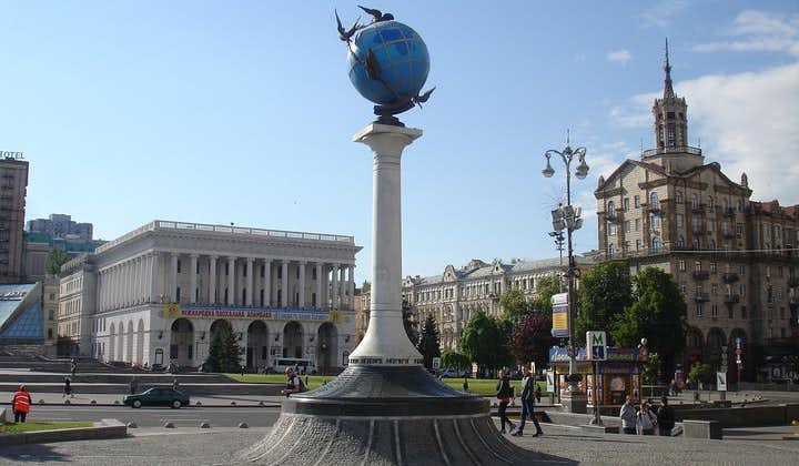 Highlights of Kiev Private Sightseeing Tour