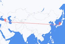 Flyg från Nagoya, Japan till Ağrı merkez, Turkiet