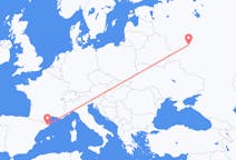 Flights from Kaluga, Russia to Girona, Spain