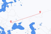 Flights from Magnitogorsk, Russia to Bacău, Romania