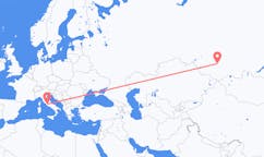 ตั๋วเครื่องบินจากเมืองNovokuznetskไปยังเมืองโรม