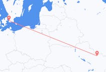 出发地 瑞典从 马尔默目的地 乌克兰哈爾科夫的航班
