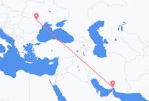 Flyreiser fra Bandar Abbas, Iran til Iași, Romania