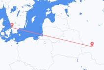 Flights from Bryansk, Russia to Ängelholm, Sweden